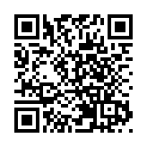 涉阻差辦公被捕 陳朗昇接警通知正式落案