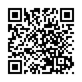 高教界辦賀國慶73周年活動 施俊輝：須聚焦培養學生國民身份認同