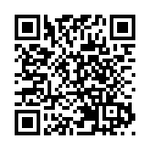 東博會旅遊展探討氣象文旅跨界融合新業態