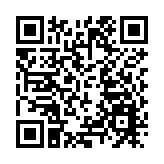 吉林大米：賦能鄉村振興 「白金名片」擦得亮叫得響