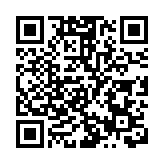 【非凡十年看煙台】疾進「萬億俱樂部」