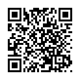 貿發局：研究下調本港今年出口預測 料將錄得正增長