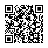 青島同鄉聯誼會斬竹灣紀念抗日先烈