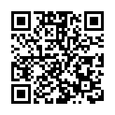 【融通大灣區】有片丨「全球水墨畫大展」走入大灣區 粵港澳文化創新共融  