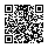 共享基金會為一帶一路提供人道援助 助柬埔寨清除積存白內障個案