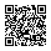 一女子違反強制檢疫令被判160小時社服令