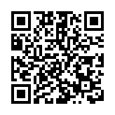 首次採用線上雲發  2022深圳公交出行宣傳周活動啟動