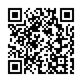 山西構建表裏山河生態新畫卷