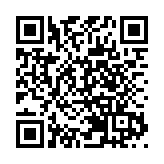 走基層看發展 | 山西婁煩康家溝村：打造旅遊消費扶貧驛站