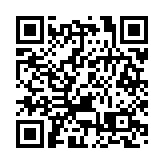 陳國基：政府正全速制訂首份《青年發展藍圖》 並加強協助青年應對「四業」