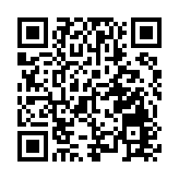 玉兔迎春 時尚國潮 2023年《故宮日歷》推出「全家福」