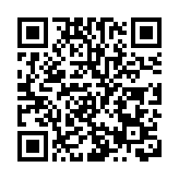 【金融瞭望】人民幣貶值的兩大主因