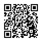 中國天問一號任務團隊獲2022年度世界航天獎