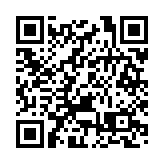 警方於元朗搗破懷疑武器倉庫 拘捕兩人