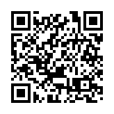 港澳辦：黨的十八大以來 「一國兩制」在港澳實踐取得歷史性成就