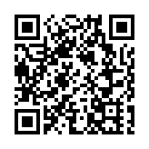 粵港澳大灣區博士博士後創新創業大賽在珠海啟動