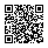 英國女王伊利沙伯二世被安葬 與已故丈夫合葬