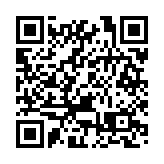 國家衛健委：料2035年左右全國60歲及以上老年人口破4億