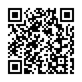 24企亮相2022世界製造業大會 盡顯「蕪湖智造」之美