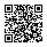 「皖」美綻放 2022世界製造業大會在合肥開幕