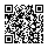 有片丨入境處發布全新部門影片 5個「i」感受多元化工作範疇