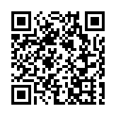 人行在港成功發行50億央行票據