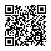 深圳大鵬原創紅色主題歌曲《寸心許山河》唱響海峽兩岸