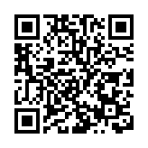 【財經觀察】9月LPR報價不變 還有下調空間嗎