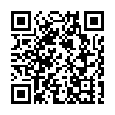 太興32年「老臣子」退股 主席接貨涉7000萬