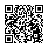 金管局發布對「數碼港元」的政策立場文件