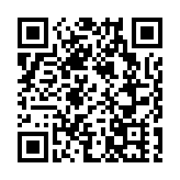 ​ 「廠商會88周年紀念盃」圓滿結束 