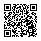 富達國際：內地短期或再減息