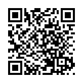 有片 | 2022粵港澳大灣區創新成果巡展珠海站在高新區中山公園啟幕  築巢引鳳構建港澳青年創業樂土