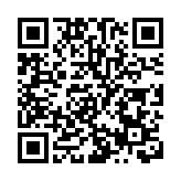 帝國旗下黃竹坑甲廈命名「S22」