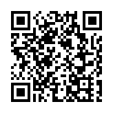 仙島酒莊開莊酒會在港舉行