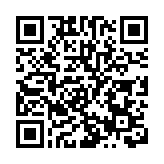 廣州開發區再添世界500強投資項目 賽默飛粵港澳大灣區基地簽約落戶