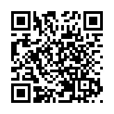 三山五嶽 蒼松岩壁間端坐關帝爺（中）