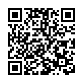 廣東20日新增本土確診3例 本土無症狀2例