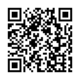 再有黑醫濫發「免針紙」 警方拘捕4人涉串謀製造虛假文書