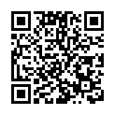 台中一豪宅工地起火 無人員傷亡