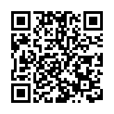 中央台辦：過去十年對台工作取得了重要成果