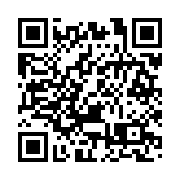 一男子在日本首相官邸附近自焚 疑反對安倍國葬