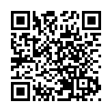 政府收復必泰幼童配方新冠疫苗認可申請 將交顧問委員會審核