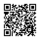 樺南紫蘇：驚艷華夏 飄香世界