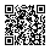 外媒：波音計劃在美國裁減約150個財務崗位