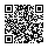 「兩高兩部」聯合發布新的取保候審規定：少捕慎訴慎押