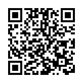 瀘定地震失聯17天的甘宇已經找到 生命體徵平穩