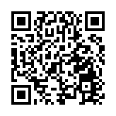 有片 | 湯加一火山48小時內噴發8次 當地發布橙色預警