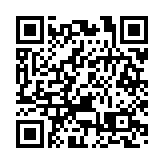 【美食】佐敦空中酒吧 細味特色雞尾酒