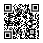 中銀香港針對特選客戶 提供12個月定存息高達3.3厘